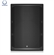 Loa Turbosound TCX152-R